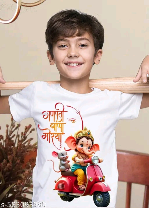 Trendy Boys Tshirts