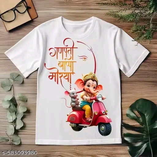 Trendy Boys Tshirts